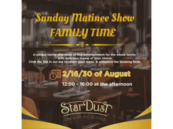 family matinee show in Cape town
